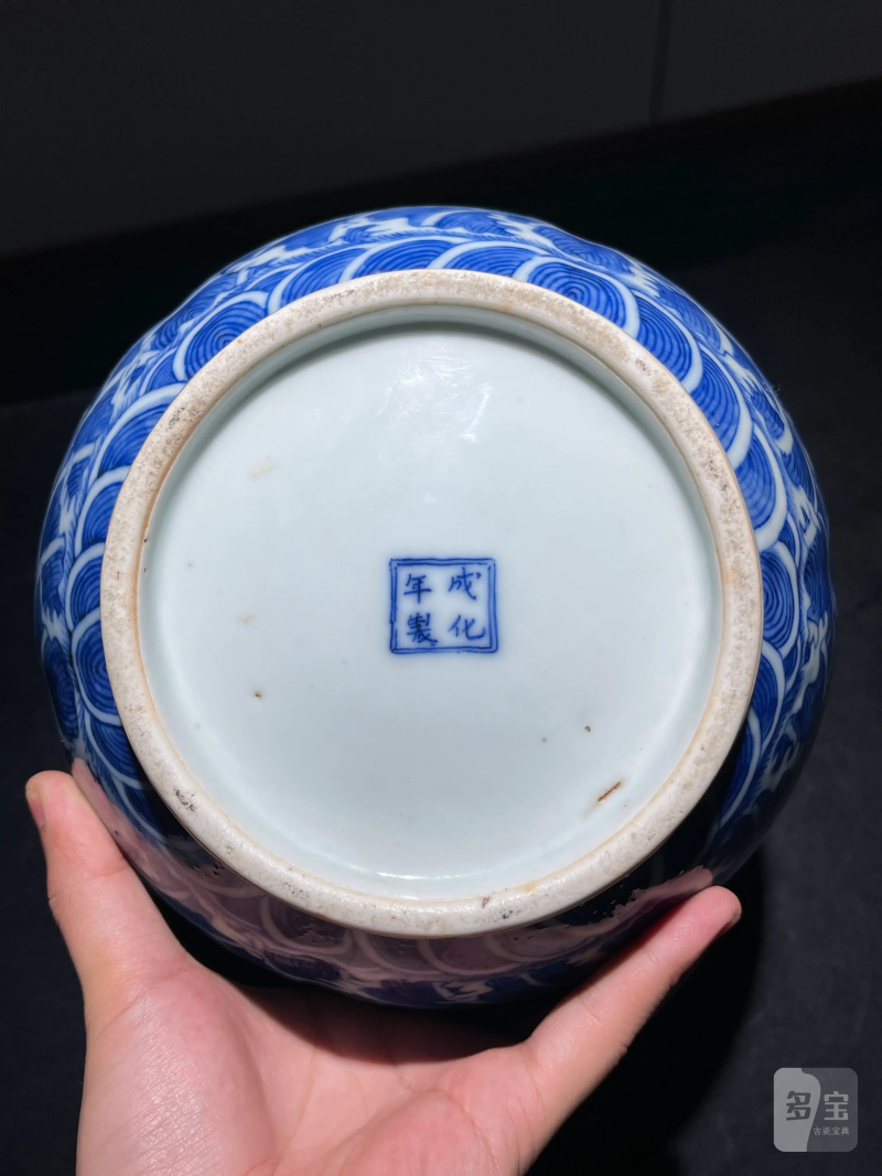 清晚期 青花海水龙纹石榴尊 - 图10